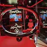 Отель Loveroom La Garconn'hyeres Йер